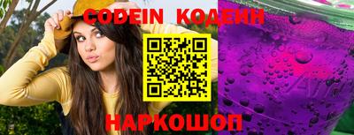 mdpv Славянск-на-Кубани