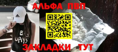 герыч Славгород
