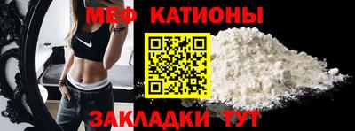 герыч Славгород