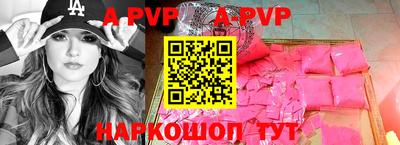 герыч Славгород