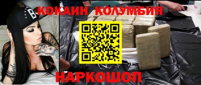 mdpv Славянск-на-Кубани