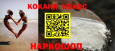 mdpv Славянск-на-Кубани
