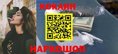 mdpv Славянск-на-Кубани