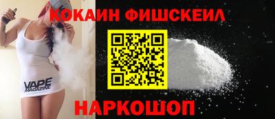 mdpv Славянск-на-Кубани