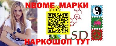 mdpv Славянск-на-Кубани