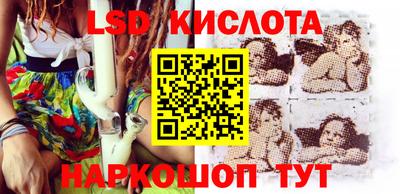mdpv Славянск-на-Кубани
