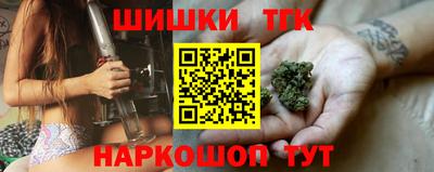 амфетамин Сланцы