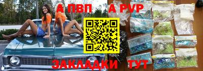 герыч Славгород