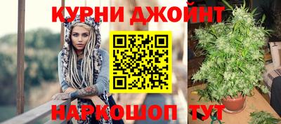амфетамин Сланцы