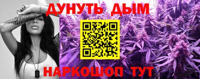 mdpv Славянск-на-Кубани