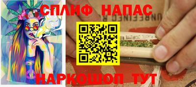 герыч Славгород