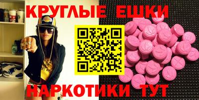 mdpv Славянск-на-Кубани