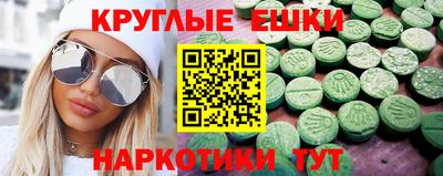 герыч Славгород