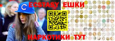 герыч Славгород