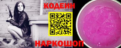 герыч Славгород