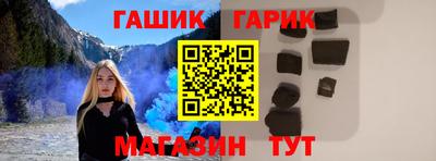mdpv Славянск-на-Кубани