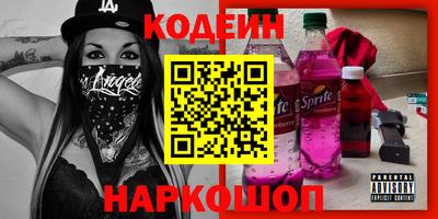 герыч Славгород