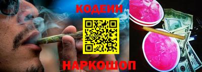 mdpv Славянск-на-Кубани