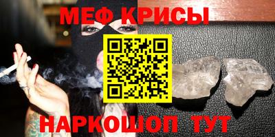 герыч Славгород